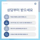 리버티어학원 네이버블로그