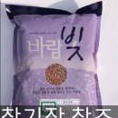 덕림환경 이미지