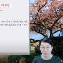 스카이메딕 이미지