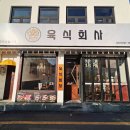 연제구-151 이미지