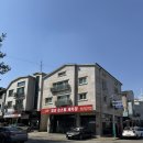 논현셀프세차장 | 인천손세차 내부외부세차한 솔직후기
