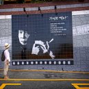 아미 문화학습관 | 부산사진의 거장, 최민식의 눈으로 본 진짜 부산