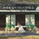 원폭피해자 추모제 이미지