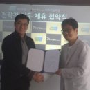 페인트팜(주) 이미지