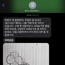 2층정약국 이미지