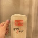 역전할머니맥주 범일점 네이버블로그