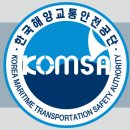 가자낚시 | 다이와 팽창식 구명조끼 핑크 구매 후기! (feat. 선상낚시가자!)