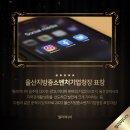 엘리미디어 이미지