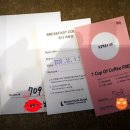 웨스턴라이프조식뷔페 이미지