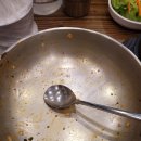 미복 도래울점 네이버블로그