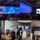 새로운 혁신의 시작, 디지털 트랜스포메이션 이미지