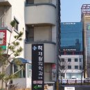 한미광고기획