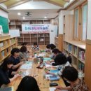 평생학습센터 작은도서관 이미지