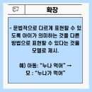 마곡웰소아청소년과의원 이미지