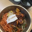 우성냉동 | (노단머)관저동 쭈꾸미 맛집｜우성쭈꾸미&직화덮밥 관저직영점 직화우성쭈꾸미정식 후기