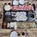 택이네조개전골무