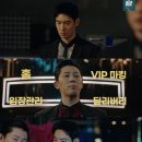 블랙썬조명