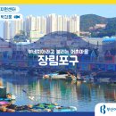 신평종합상사 이미지