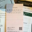 가든타워 | 호텔 뉴 오타니 도쿄 가든 타워 조식 후기(뷔페식/일식)