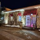 한우를 사랑하는 사람 이미지