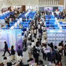 재경실업 이미지