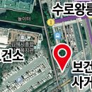 서울베스트외과의원 이미지