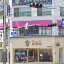 동원세차장 이미지