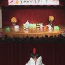 경인여자대학부속유치원 이미지