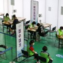 북아현문화체육센터 이미지