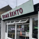 홈벤토 이미지