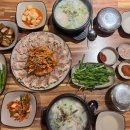 3.3 국밥전문점 이미지