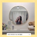 둔포 이지더원아파트 주변도로 | 둔포 피부관리 아산 에스테틱 뷰티풀문 뉴로알파관리 내돈내산