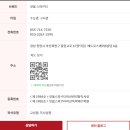 연[올바른학원;똑바른독서실] | [마산독학재수학원 잇올스파르타] 제3회 모두밀 식사 리뷰 이벤트