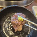 소소한생고기
