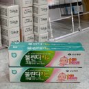 뿌리한약국 이미지