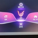 울트라PC방 이미지