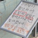 수원-1470 | [수원] 엉클스도넛 : 줄서는도넛맛집 망포동 수제도넛맛집 후기