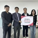 (주)청수 - 서산시 | (주)청수