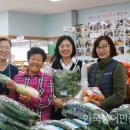 송천농산물