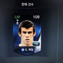 로빈슨PC 이미지