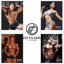 핏어스짐 이미지