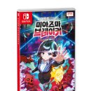 (주)그레모리게임즈 이미지