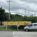 뼈마시감자탕부대찌게 이미지