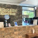 상계동문약국 이미지