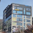 진해마린푸르지오앞 이미지