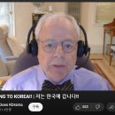 (유)스타관광 이미지