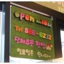 우성버거 이미지