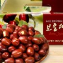 영근농장 이미지