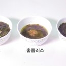 별별마트 - 포천시 포천로 2447 | 별별마트