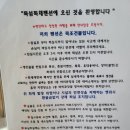 목섬독채펜션 | 선재도 목섬 독채 펜션:구체적인 정보 보고 가세요